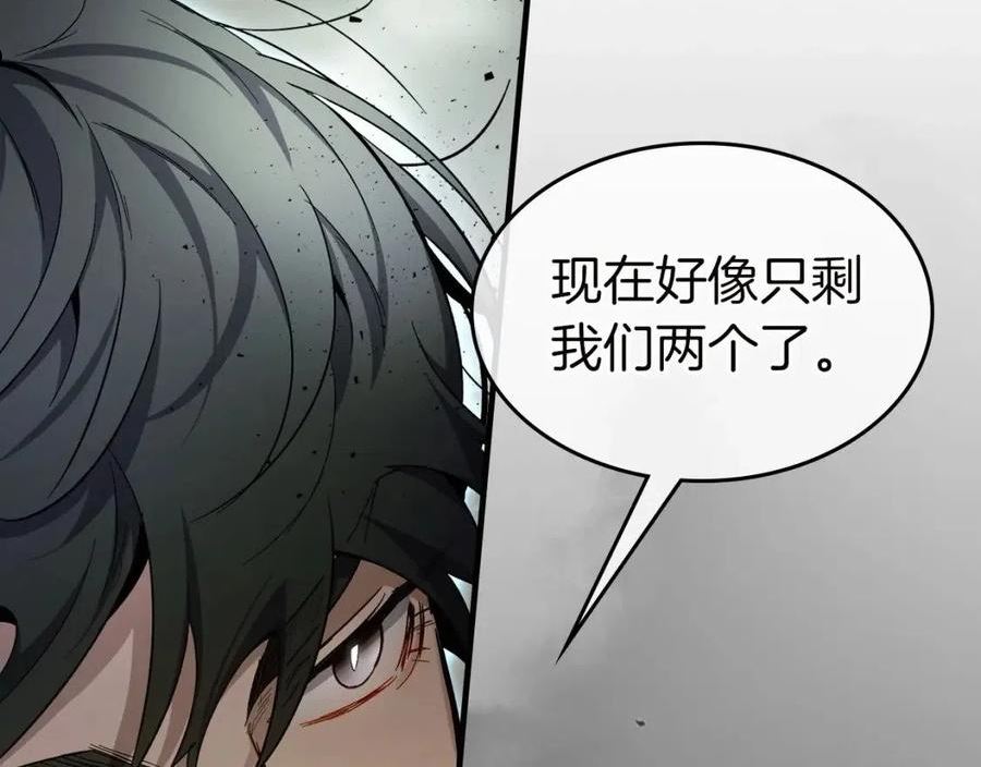 与神一同升级~漫画,第60话 闪电战2图