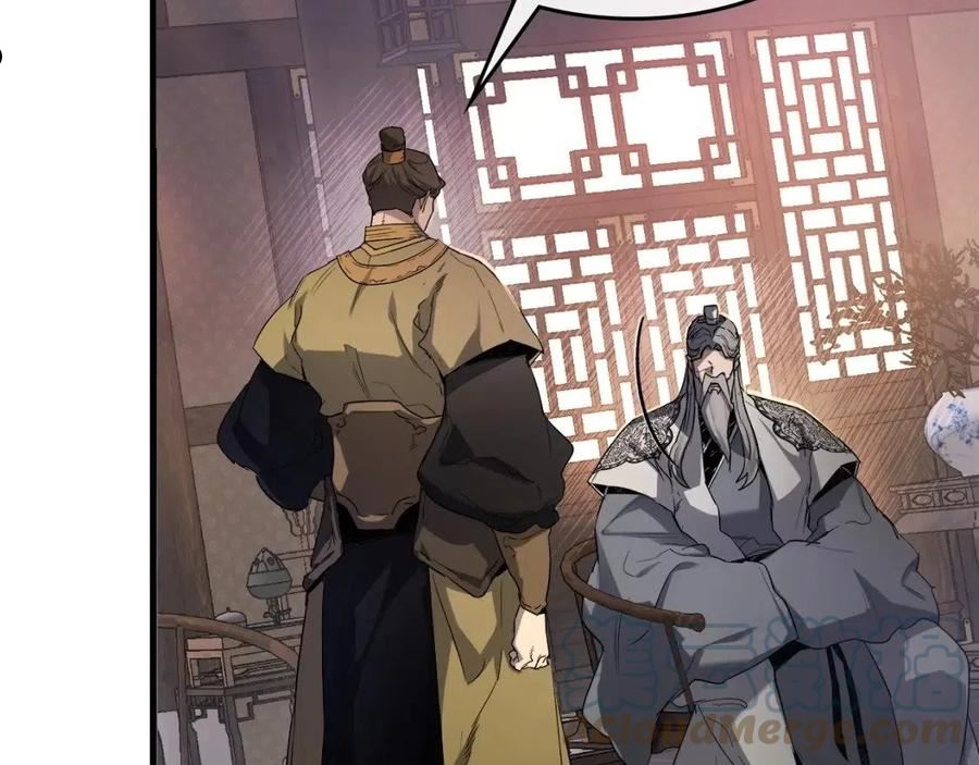 与神一同升级~漫画,第42话 最终考验1图