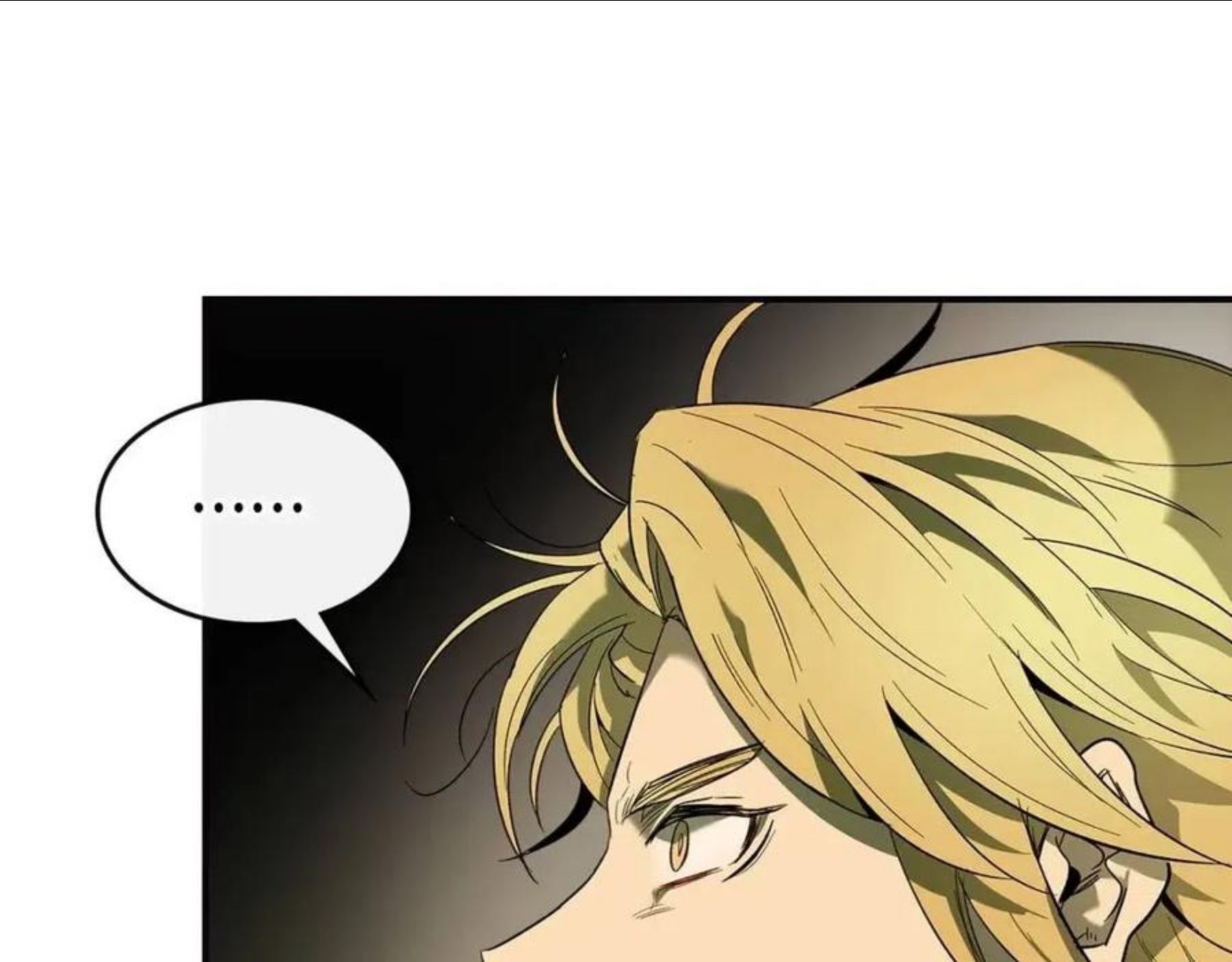 与神一同升级~漫画,第27话 分赃3图