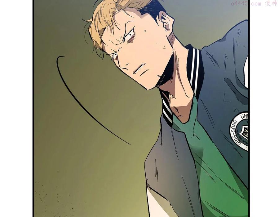 与神一同升级~漫画,第4话 人性本恶3图