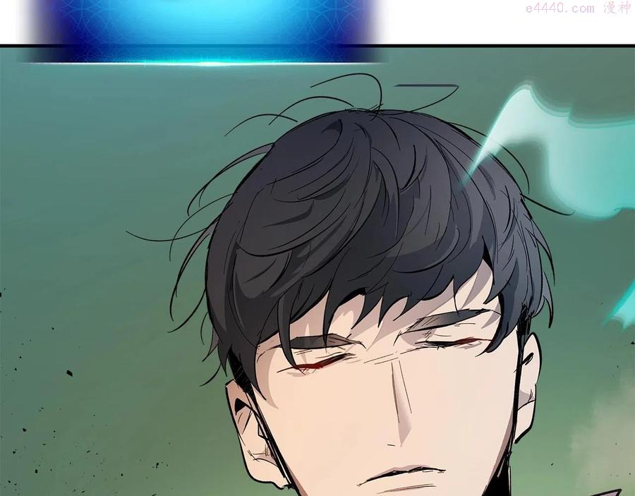 与神一同升级~漫画,第5话 魔力再现4图