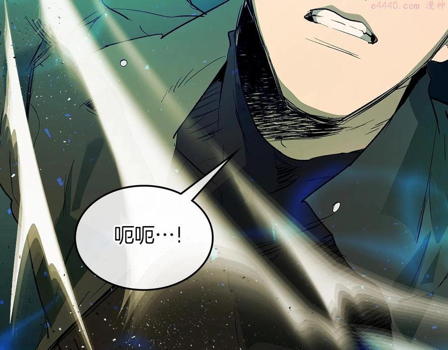 与神一同升级~漫画,第8话 猎杀时刻4图