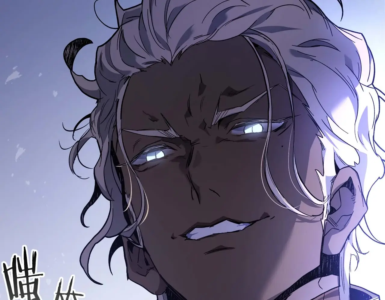 与神一同升级~漫画,第106话2图