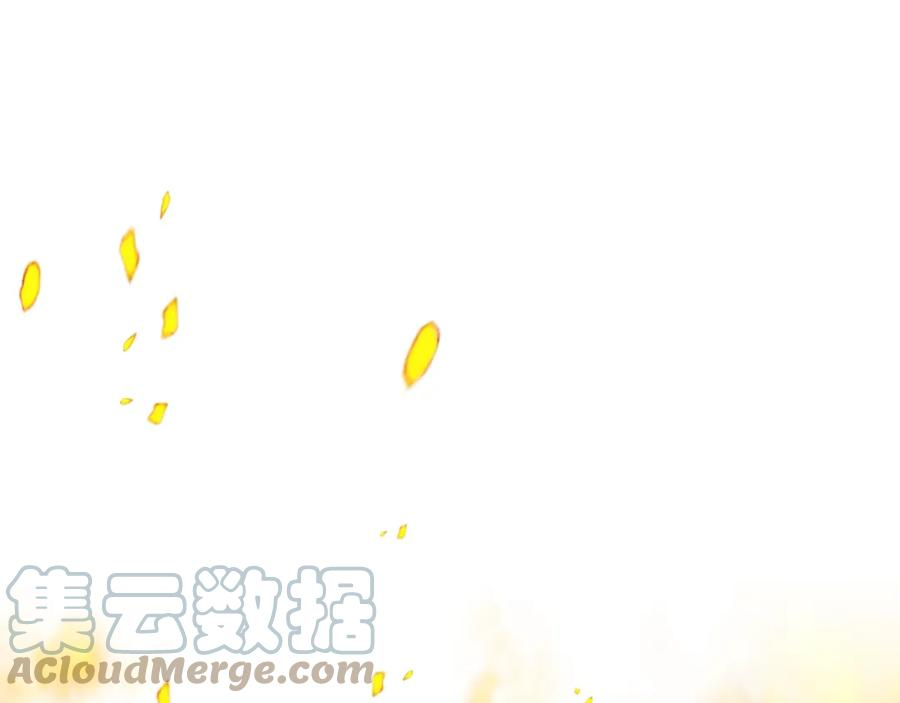 与神一同升级~漫画,第69话 通过试炼1图