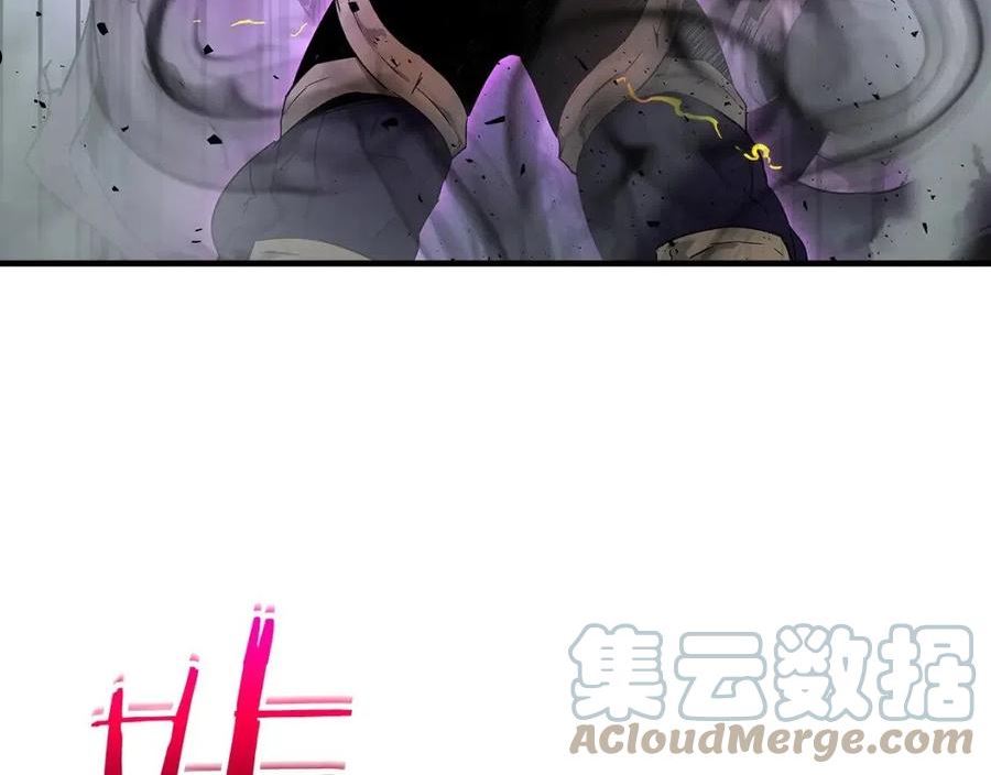 与神一同升级~漫画,第52话 伟大的功绩1图