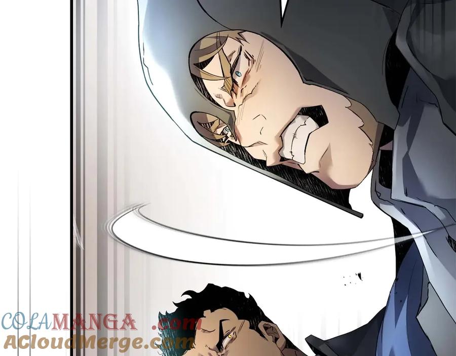 与神一同升级~漫画,第116话 赫拉神殿1图