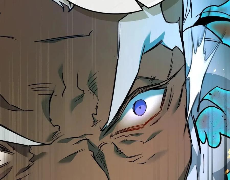 与神一同升级~漫画,第54话 库内埃1图