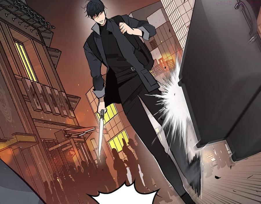 与神一同升级~漫画,第2话 丧尸之海5图