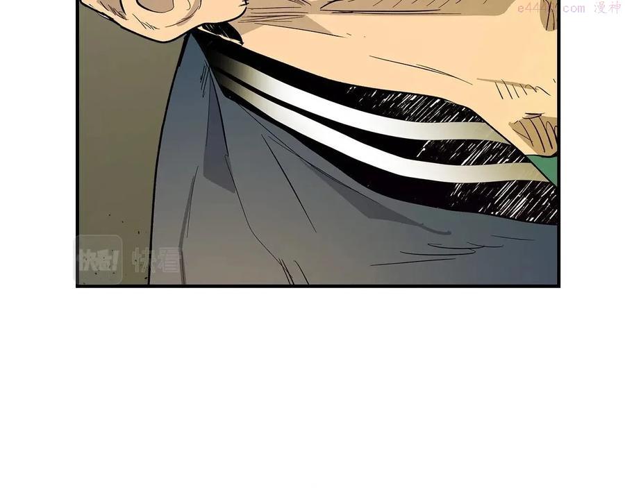 与神一同升级~漫画,第8话 猎杀时刻4图