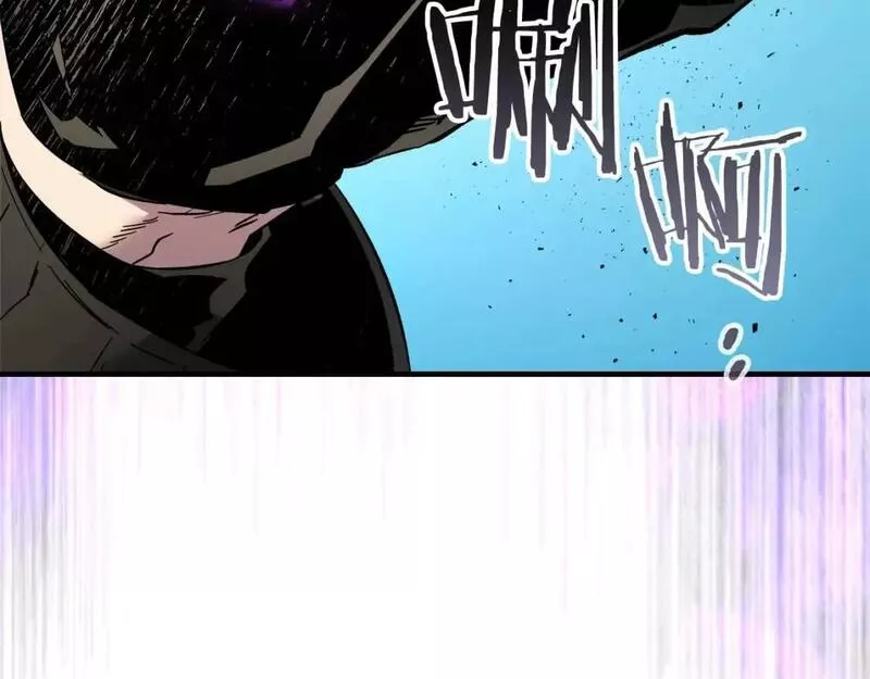 与神一同升级~漫画,第79话 外神3图