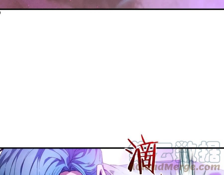 与神一同升级~漫画,第46话 夺旗战争5图