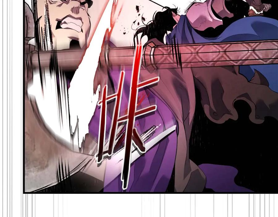 与神一同升级~漫画,第117话 底牌2图