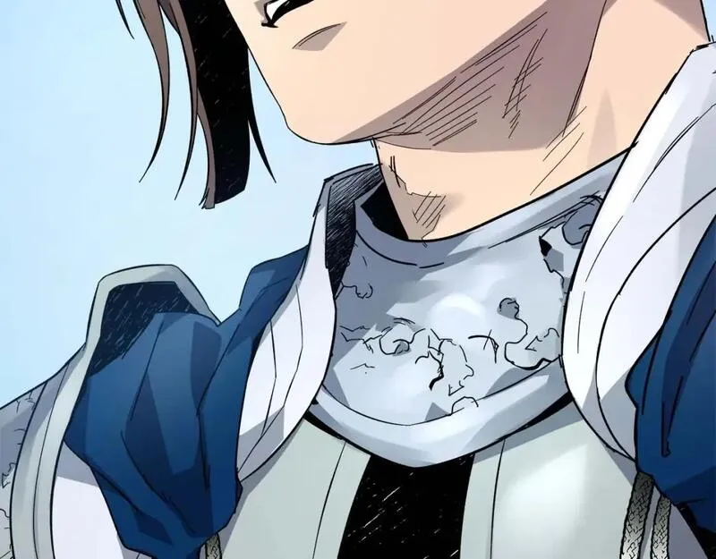 与神一同升级~漫画,第84话 外神残骸1图