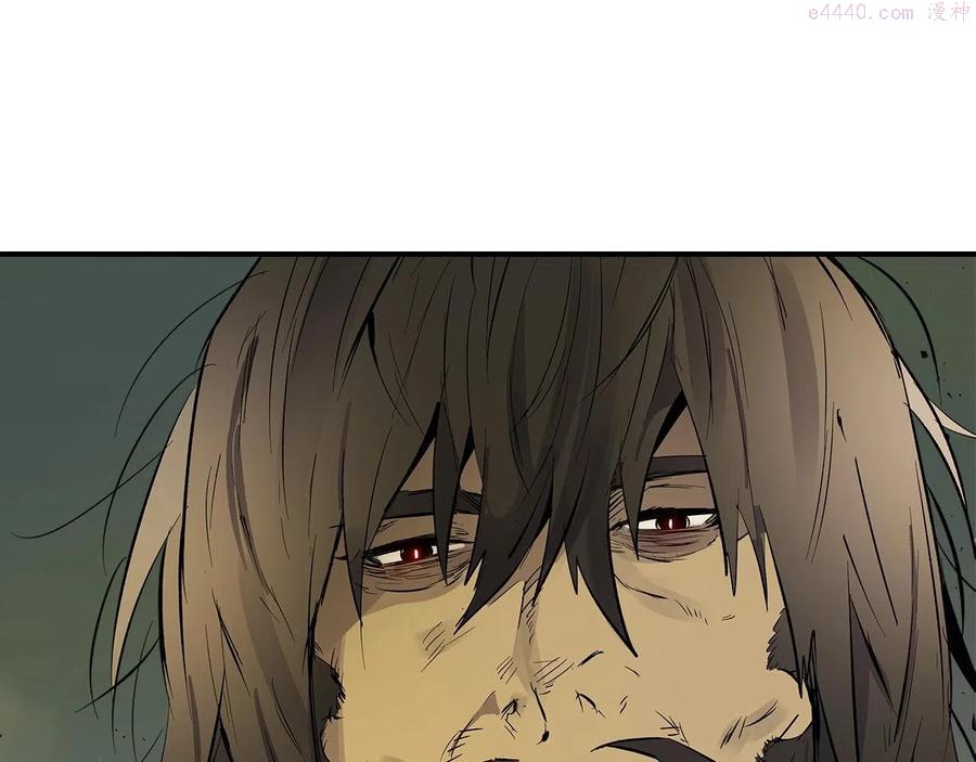 与神一同升级~漫画,第7话 魔法掌控者4图