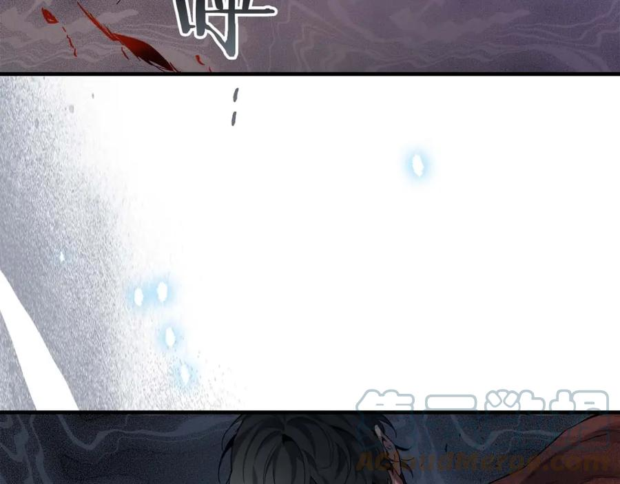 与神一同升级~漫画,第71话 全军撤退1图