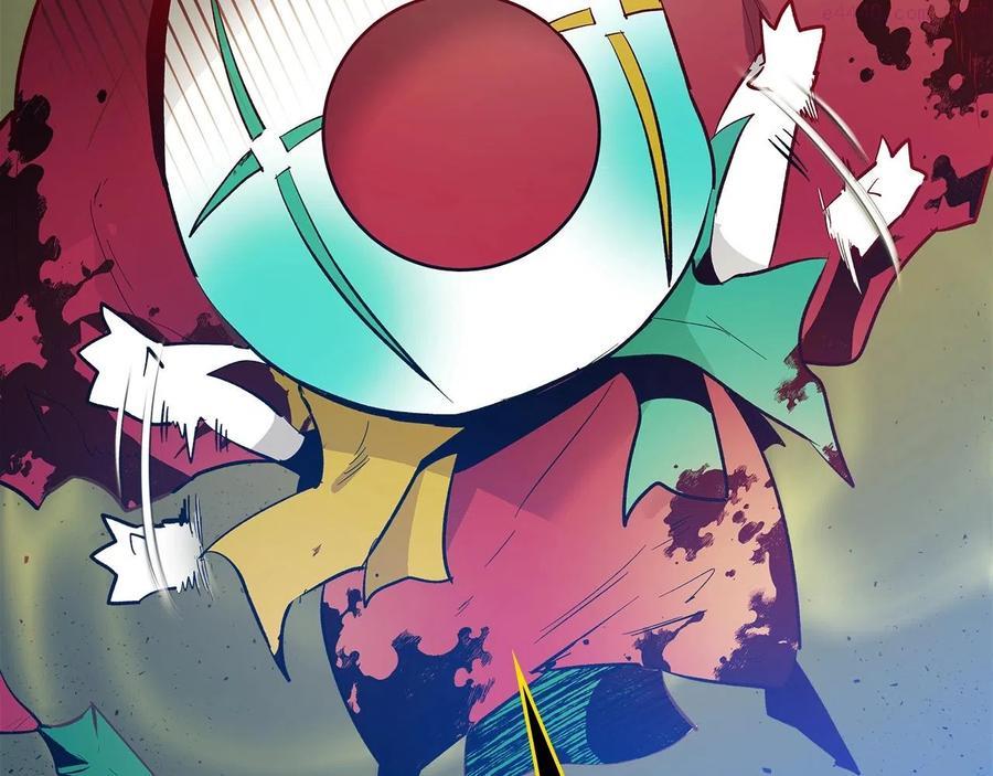 与神一同升级~漫画,第6话 奥林匹斯之惑4图