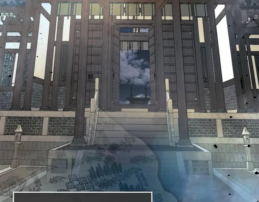 与神一同升级~漫画,第53话 武林大会4图