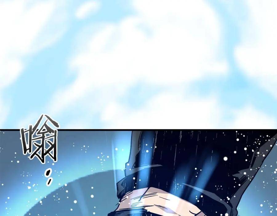 与神一同升级~漫画,第69话 通过试炼4图