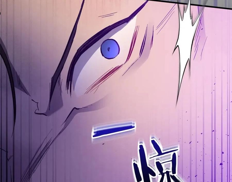 与神一同升级~漫画,第49话 恐惧之火2图