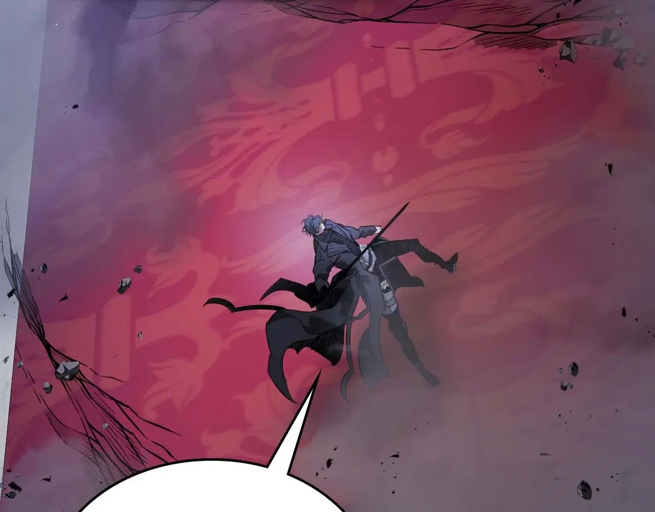 与神一同升级~漫画,第107话 亡者之尊3图