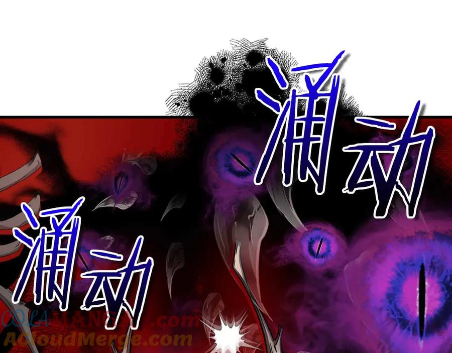 与神一同升级~漫画,第120话 孝子1图