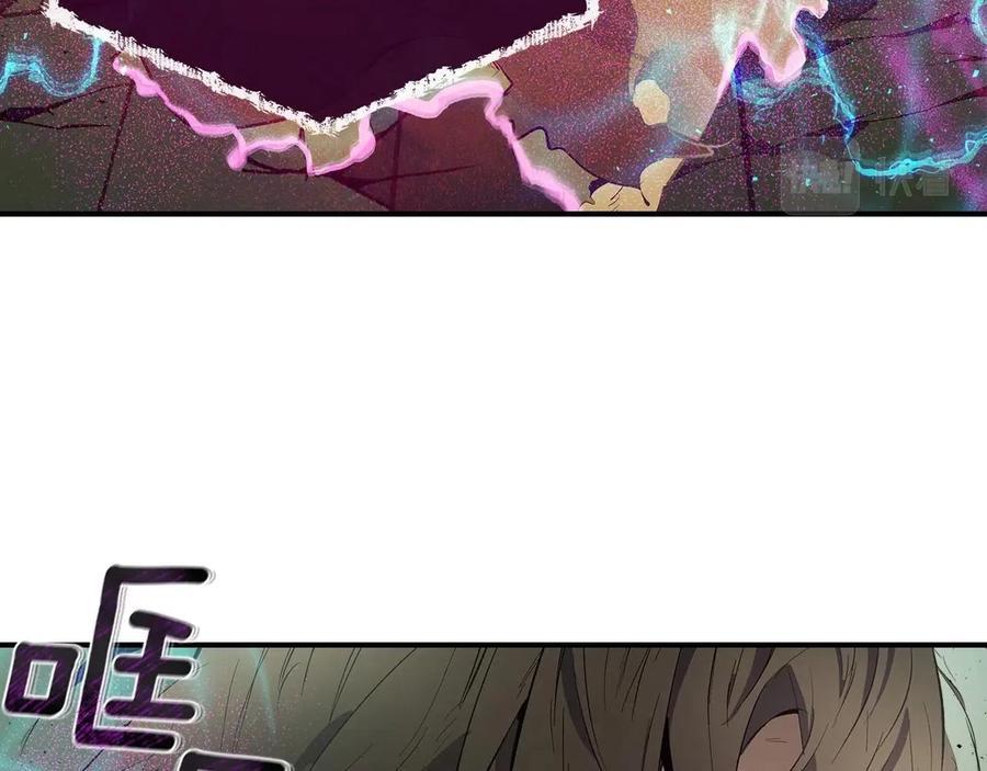 与神一同升级~漫画,第7话 魔法掌控者3图