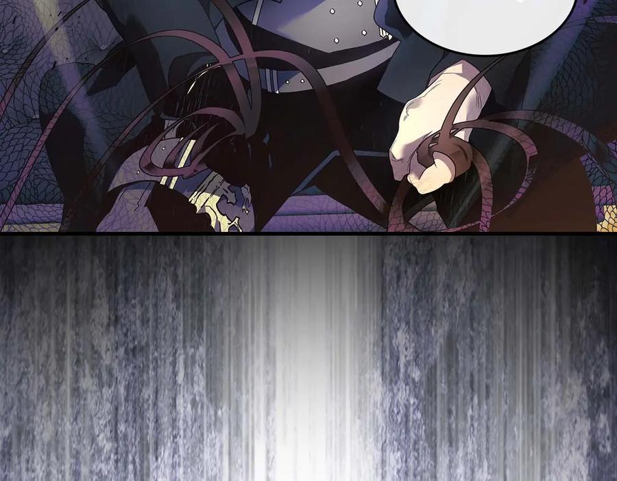 与神一同升级~漫画,第117话 底牌4图