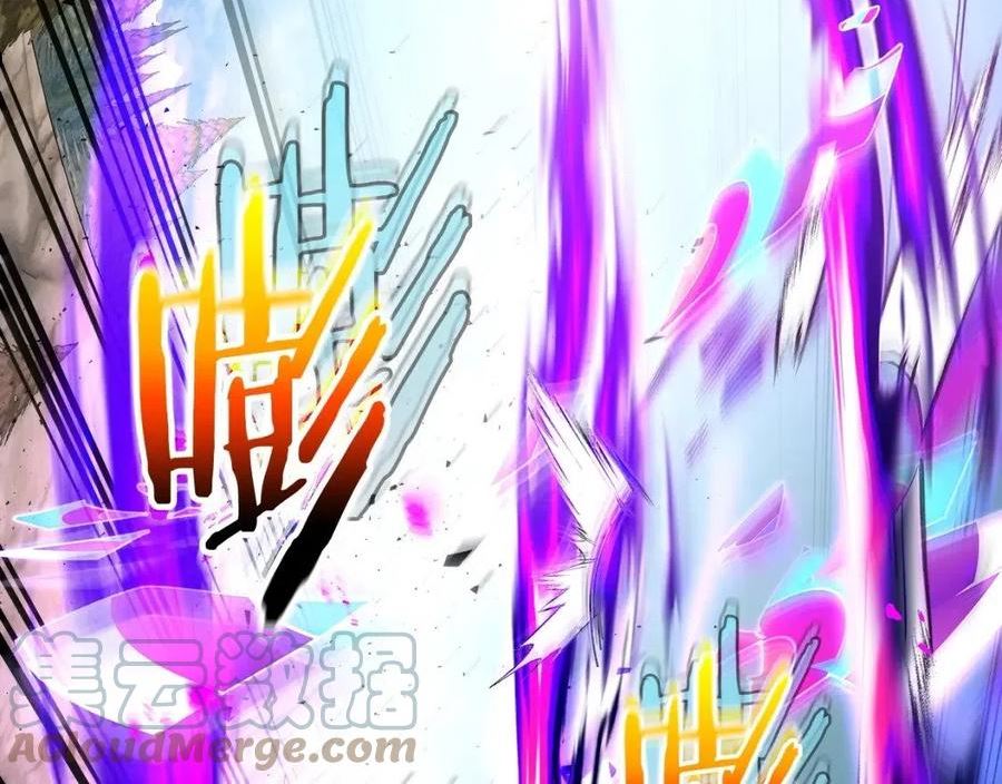 与神一同升级~漫画,第53话 武林大会5图