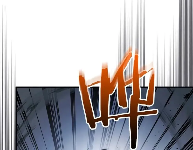 与神一同升级~漫画,第81话 魔王贝利亚2图