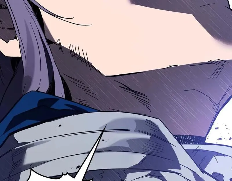 与神一同升级~漫画,第87话 巨人之力3图