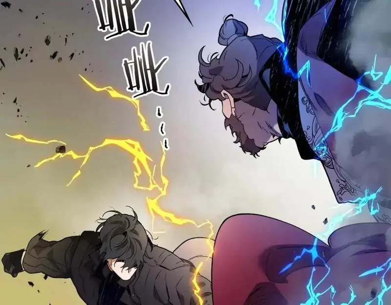 与神一同升级~漫画,第99话 挑战少教主5图