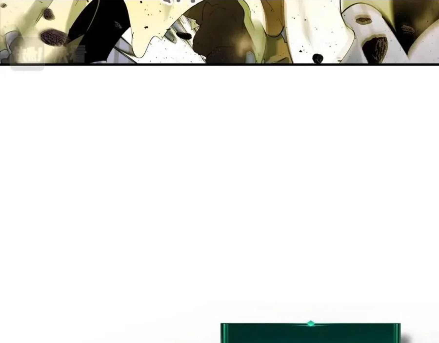 与神一同升级~漫画,第20话 隐藏关卡2图