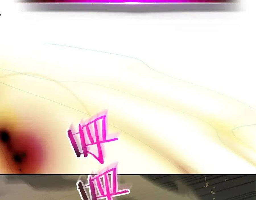 与神一同升级~漫画,第38话 权天主的考验2图