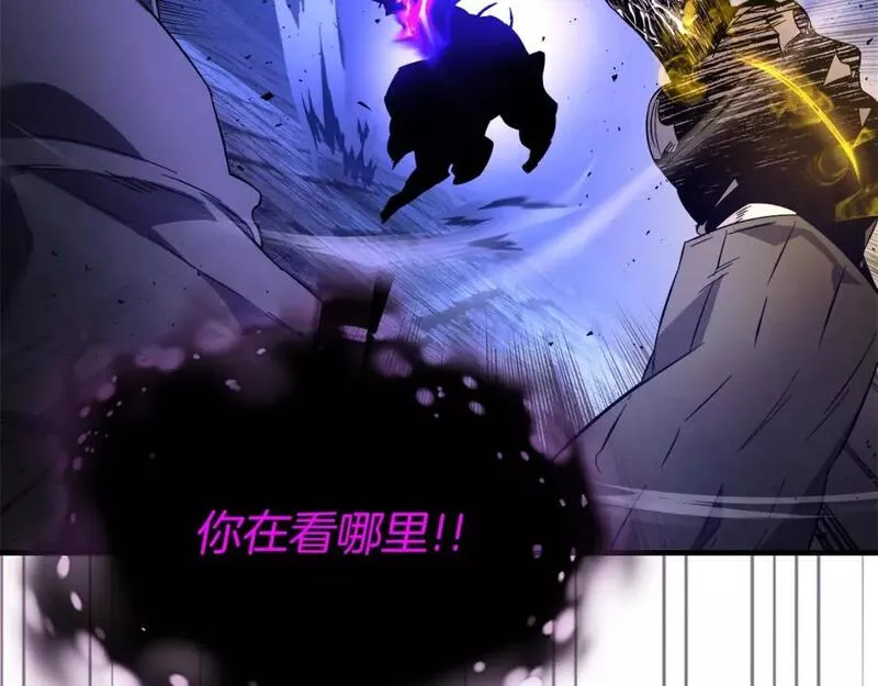 与神一同升级~漫画,第77话 召唤地狱3图