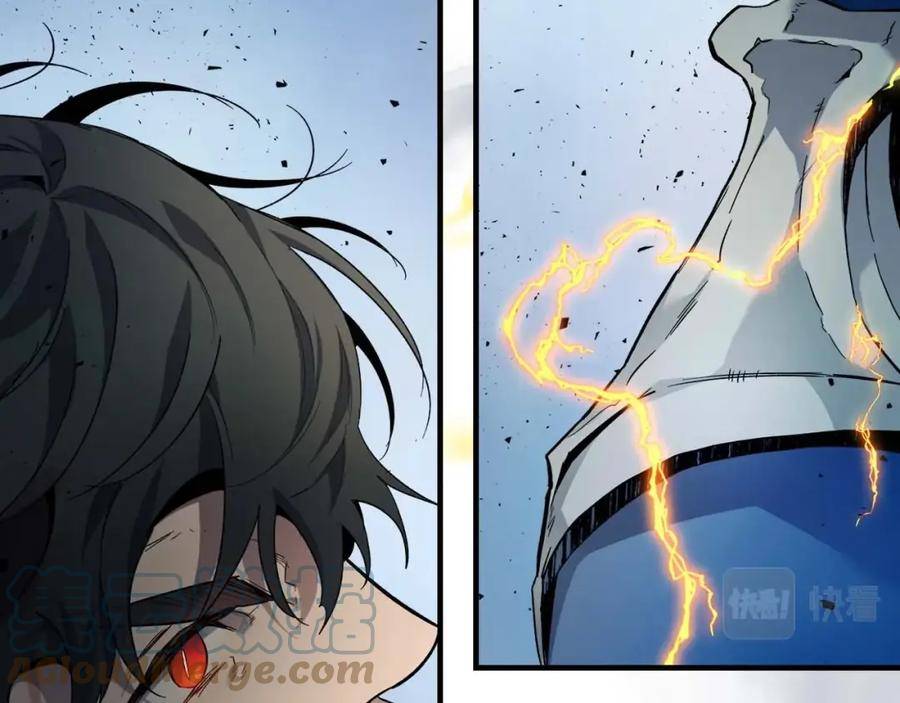 与神一同升级~漫画,第71话 全军撤退5图