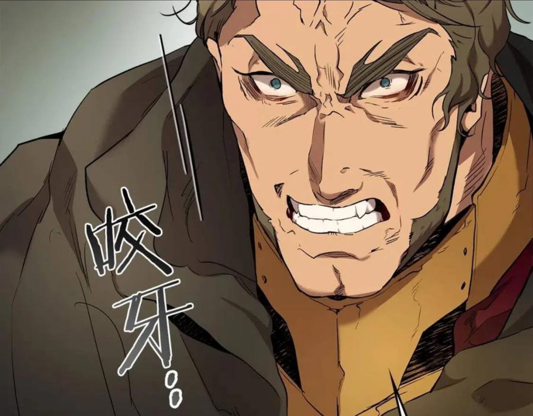 与神一同升级~漫画,第25话 狼人之王3图