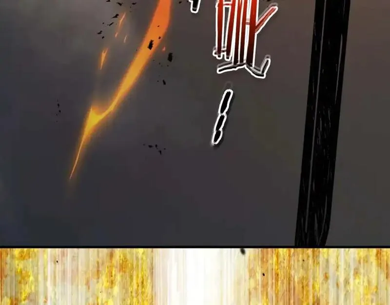 与神一同升级~漫画,第97话 世界的开拓1图