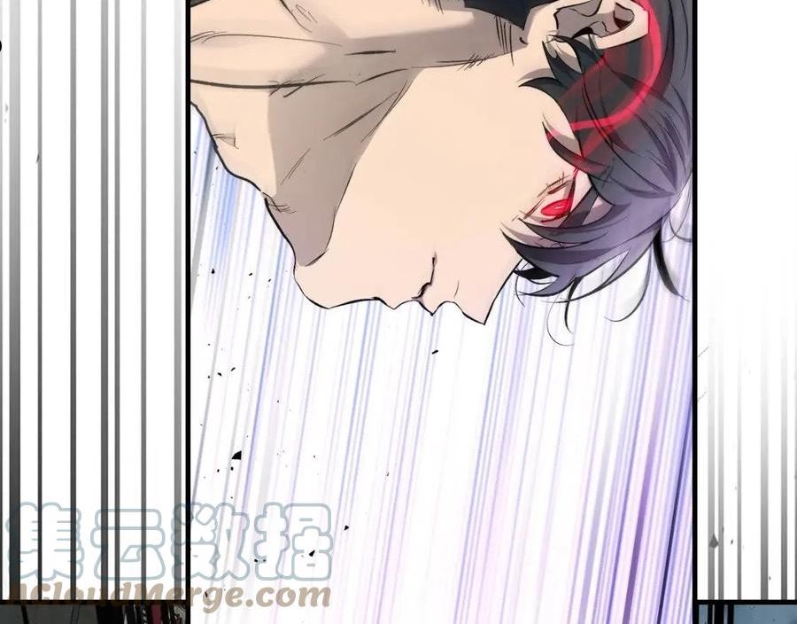 与神一同升级~漫画,第53话 武林大会1图