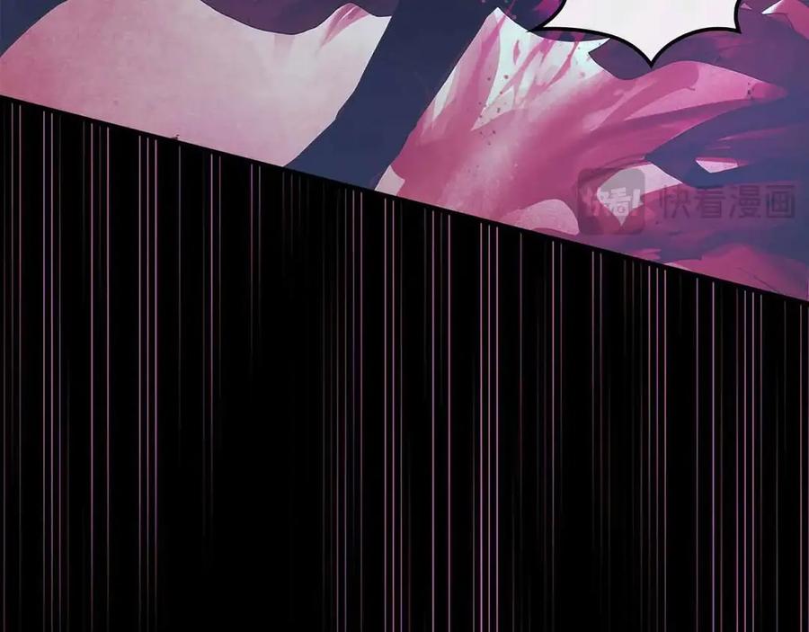 与神一同升级~漫画,第120话 孝子3图