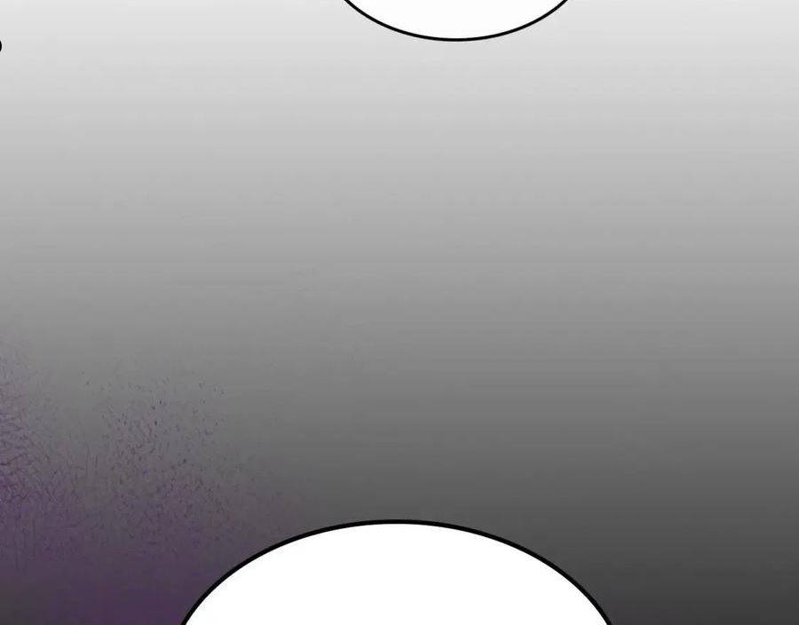 与神一同升级~漫画,第56话 大会开始！4图