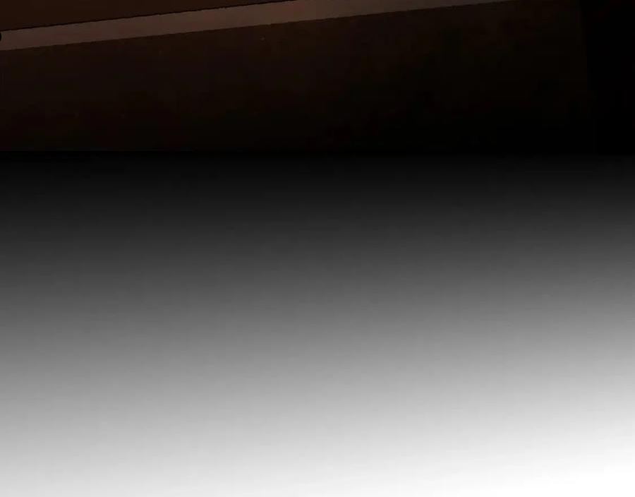 与神一同升级~漫画,第54话 库内埃1图