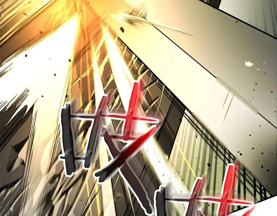 与神一同升级~漫画,第38话 权天主的考验4图