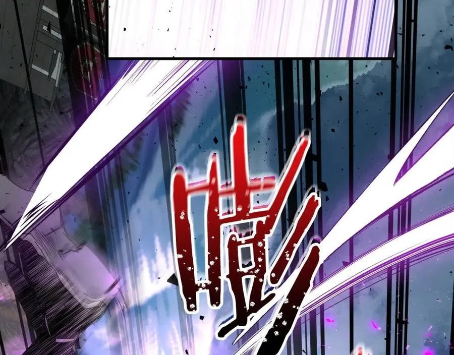 与神一同升级~漫画,第53话 武林大会2图