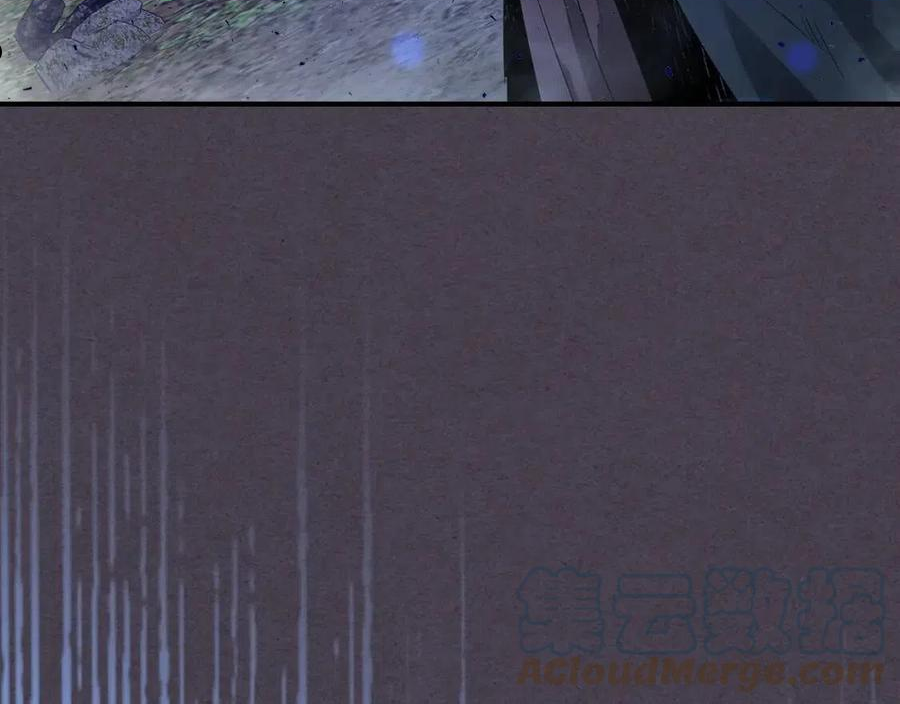 与神一同升级~漫画,第36话 天魔考验5图