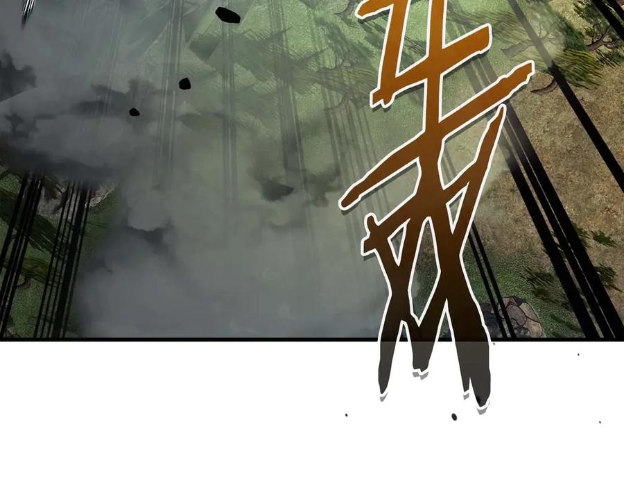 与神一同升级~漫画,第114话 议和2图