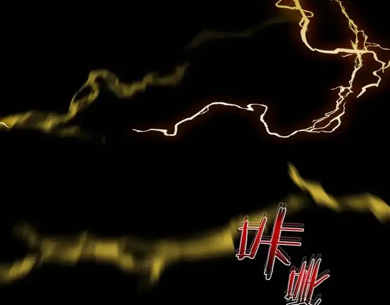 与神一同升级~漫画,第97话 世界的开拓4图