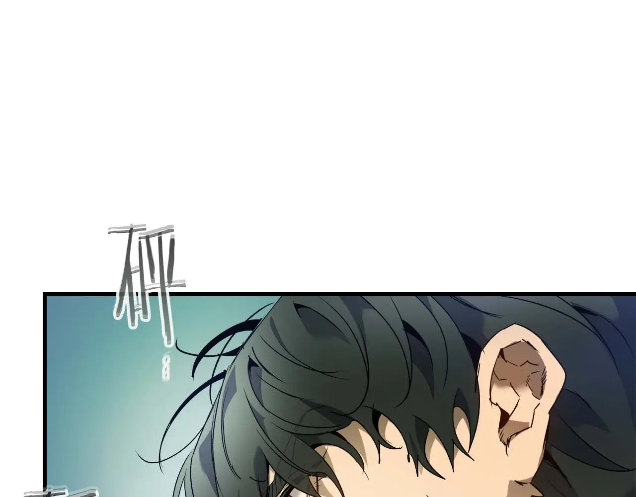 与神一同升级~漫画,第109话 脱身3图