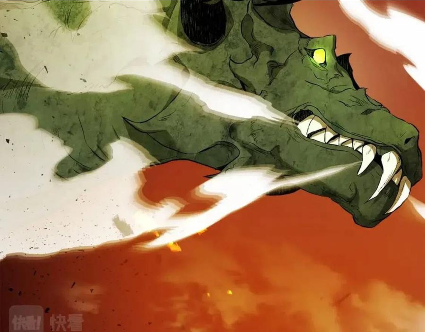 与神一同升级~漫画,第21话 巨人屠杀者2图