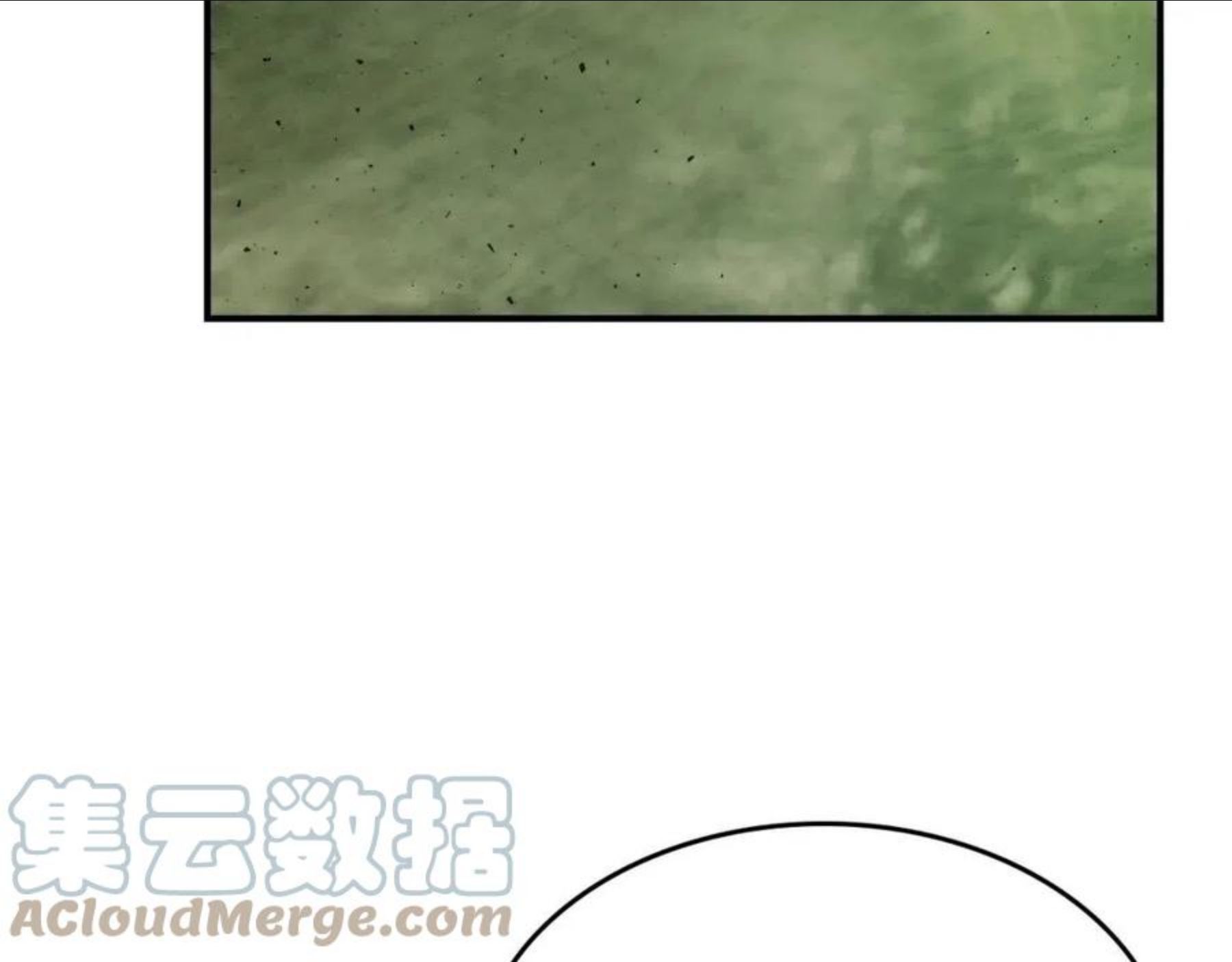 与神一同升级~漫画,第34话 十拳剑5图