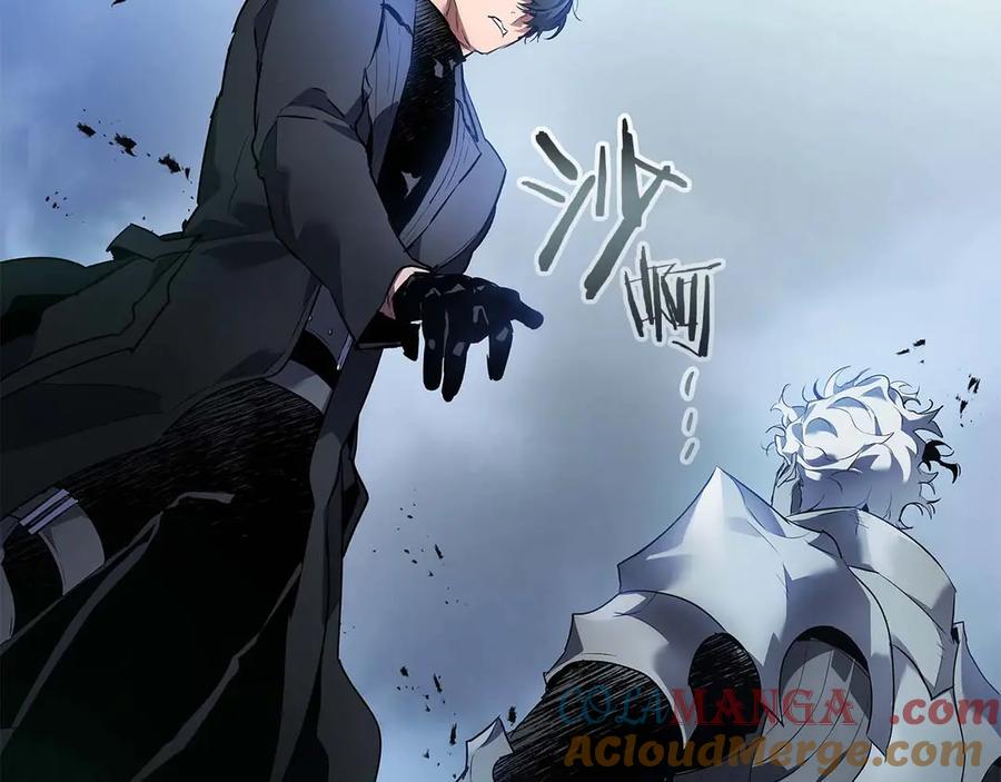 与神一同升级~漫画,第115话 誓约1图